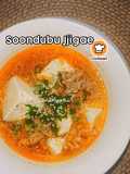 Soondubu Jjigae @ Korean Tofu Beef Stew