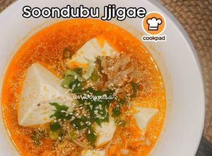 Gambar Soondubu Jjigae @ Korean Tofu Beef Stew