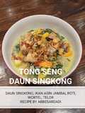 Tong seng daun singkong