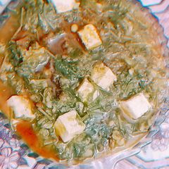 A picture of Arhar palak paneer.