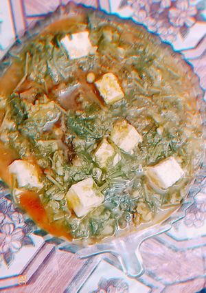 A picture of Arhar palak paneer.