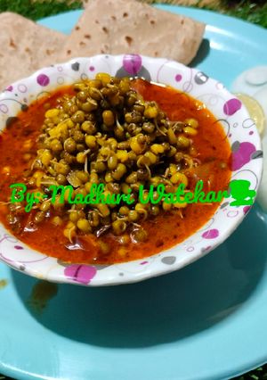 मुगाची उसळ (Mugachi Usal Recipe In Marathi) रेसिपी चे मुख्य फोटो 
