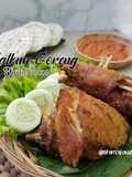 Kalkun Goreng Lengkuas