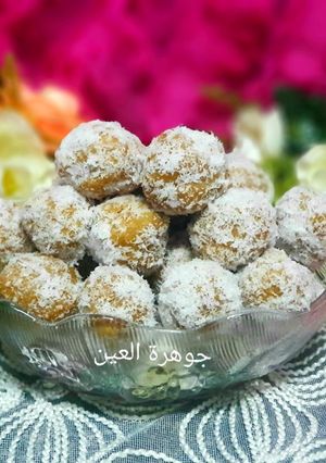 صورة لوصفة حلا كرات الكورن فليكس
