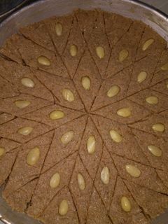 صورة لوصفة كبة بالصينية