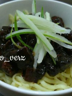 Foto resep Noodles with Black Bean Sauce / Jjajangmyeon