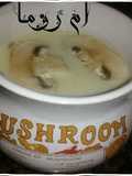 Mushroom Soup 🍵