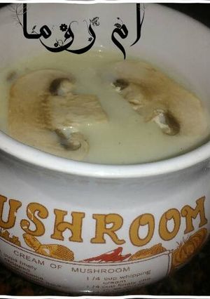 A picture of Mushroom Soup 🍵.