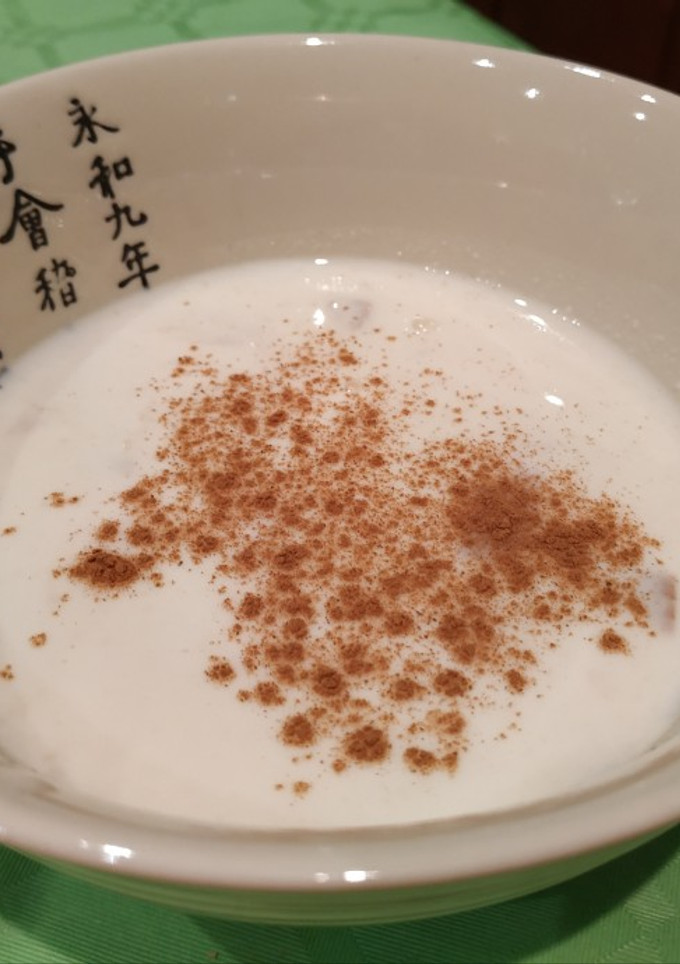 Una foto de Sopa de Almendras 🤤❄️☃️