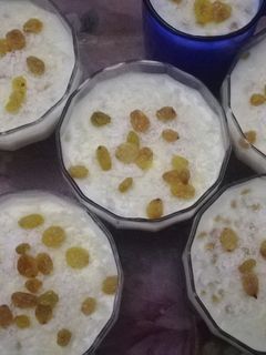صورة لوصفة عاشوراء