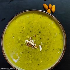 A picture of Almond Broccoli Soup 🥦.