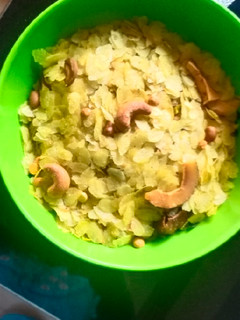 ચેવડો (Chevdo Recipe in Gujarati) રેસીપી મુખ્ય ફોટો