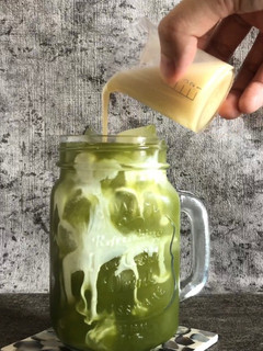 Foto resep HomeCafe : Iced Matcha | Our Channel