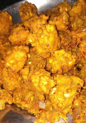चने दाल के पकौड़े (chane Dal ke pakode recipe in Hindi) रेसिपी मुख्य फोटो