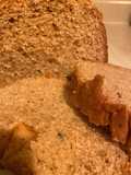Pan de granola y miel en máquina de pan