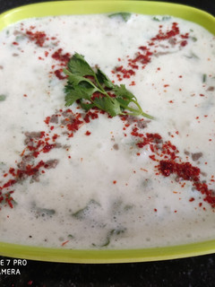 लौकी का रायता (Lauki ka raita recipe in hindi) रेसिपी मुख्य फोटो