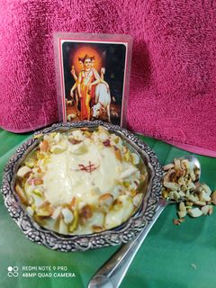 श्रीखंड (Shrikhand recipe in marathi) रेसिपी चे मुख्य फोटो