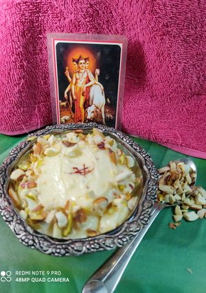 श्रीखंड (Shrikhand recipe in marathi) रेसिपी चे मुख्य फोटो 