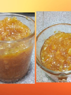 Una foto de Mermelada de Mandarinas