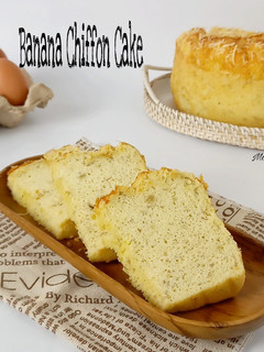 Foto resep Banana Chiffon Cake