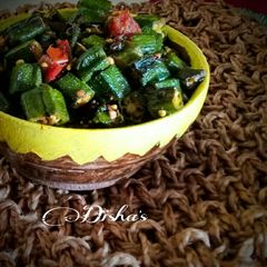 A picture of Sukhi Bhindi.