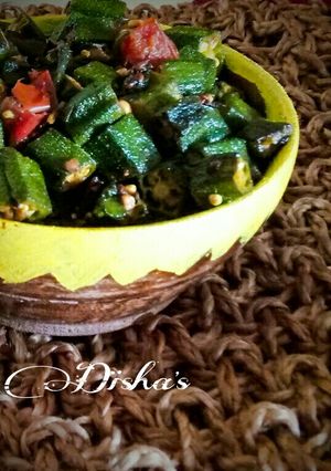 A picture of Sukhi Bhindi.