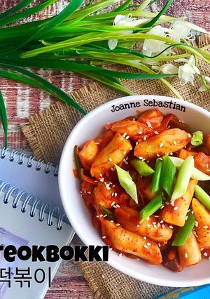 Foto resep Tteokbokki 떡볶이