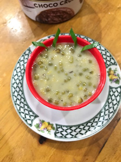 Foto resep Bubur Kacang Hijau