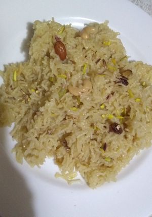 A picture of Jaggery Rice.