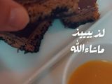 حلى الأوريو