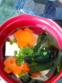 Foto resep Sup bening tahu + rumput laut