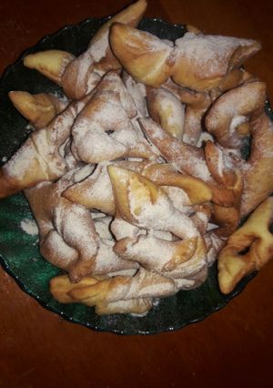 Una foto de Chipas dulces
