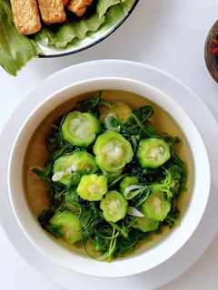 Foto resep Sayur Bening Gambas