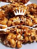 بوب كورن بالكراميل بوشار