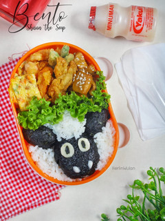 Foto resep Bento Shaun The Seep