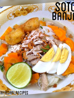 Foto resep Soto Banjar