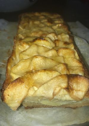 Foto principal de Tarta de Manzana 🍎