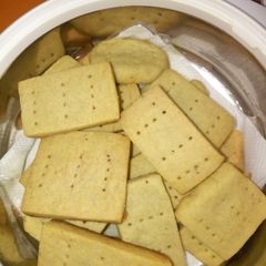 A picture of Scottish short bread cookies(Xubeedat Cuisine).