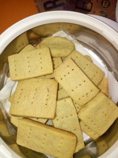 A picture of Scottish short bread cookies(Xubeedat Cuisine).