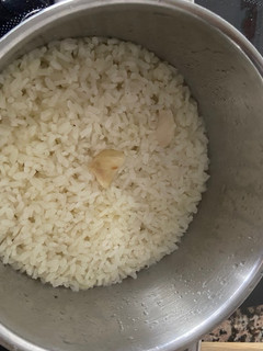 Una foto de Arroz Cocido con Sabor