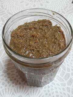 Una foto de Tahini