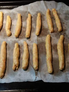Φωτογραφία της συνταγής Κριτσίνια καρότου, κολοκύθας και κολοκύθι !!!