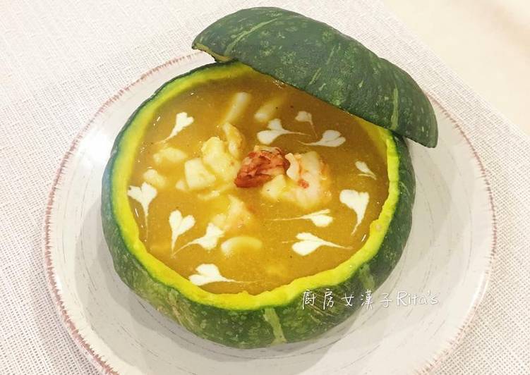 海鮮南瓜濃湯盅