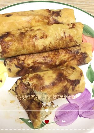 A picture of Soy Paper Chicken Rolls (Air Fryer Recipe).
