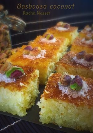 صورة لوصفة بسبوسة جوز الهند