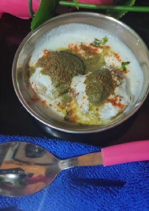 व्रत वाली टिक्की चाट(vrat wali tikki chaat recipe in hindi) रेसिपी मुख्य फोटो