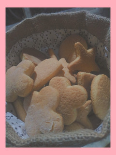 Una foto de Galletitas caseras