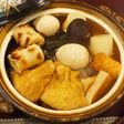 Oden: Japanese One-Pot Dish