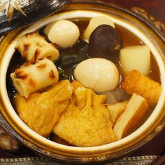 A picture of Oden: Japanese One-Pot Dish.