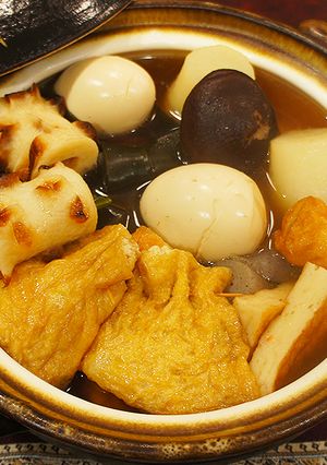 A picture of Oden: Japanese One-Pot Dish.